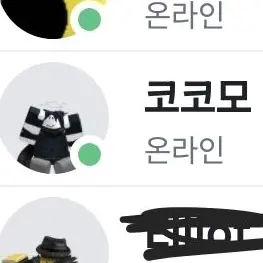 Profile image of 코모