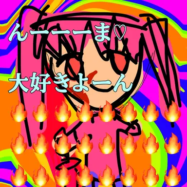 Profile image of レミリア