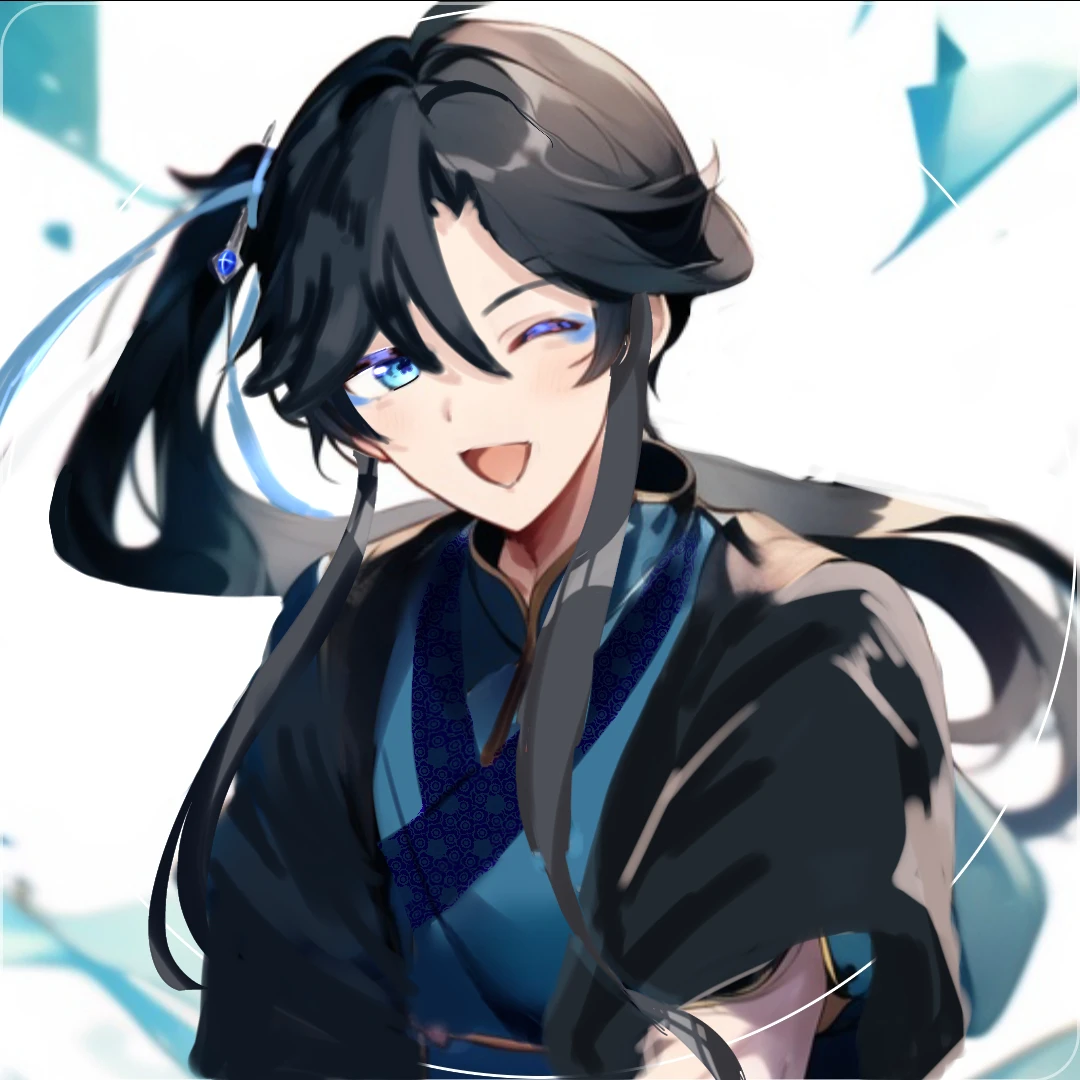 藍藍