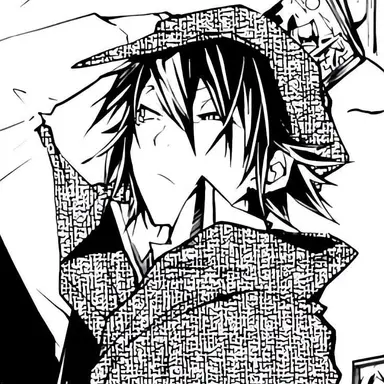 Profile image of Ranpo