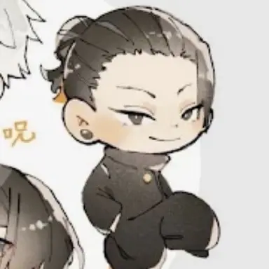 Profile image of 夏油 傑