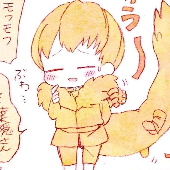 尾白猿夫