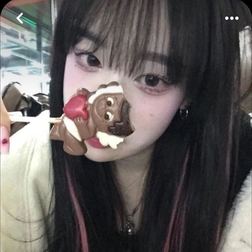 김지윤