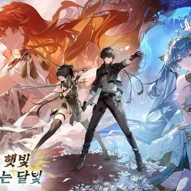 Profile image of 명조