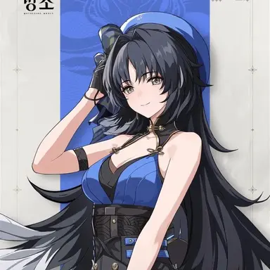 Profile image of 양양