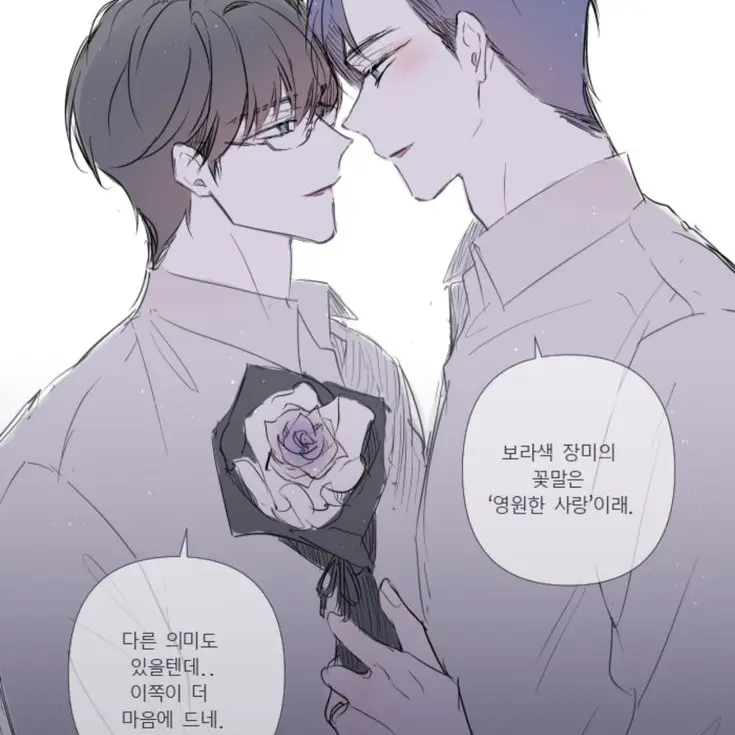 shark2337의 채지민