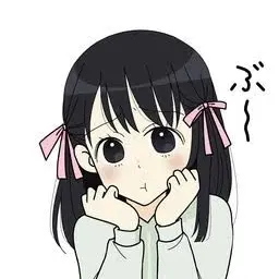 Profile image of ぶり子