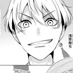 Profile image of 一成