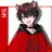 らお
