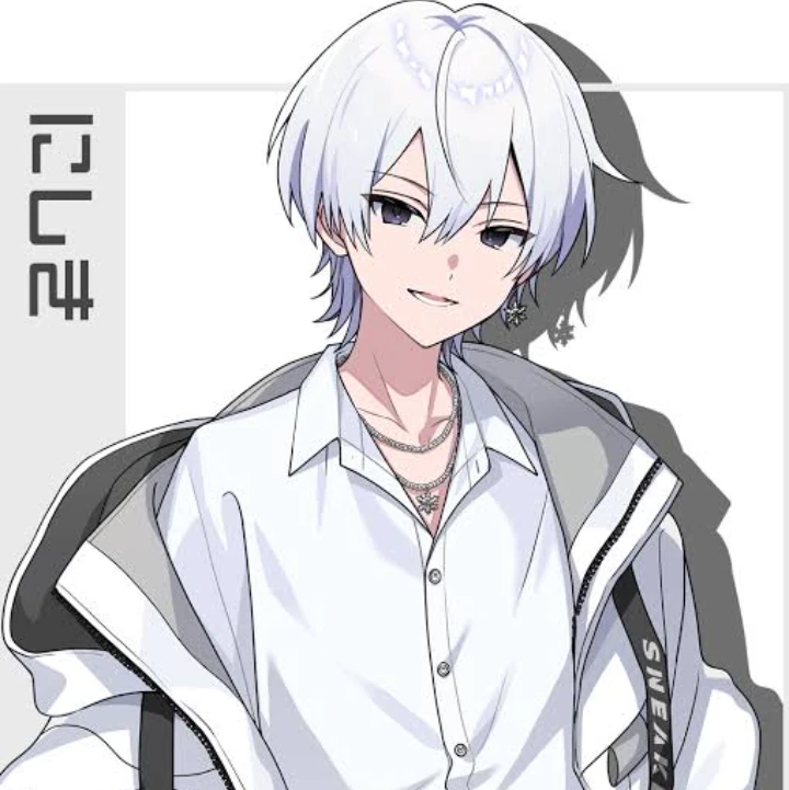 にしき