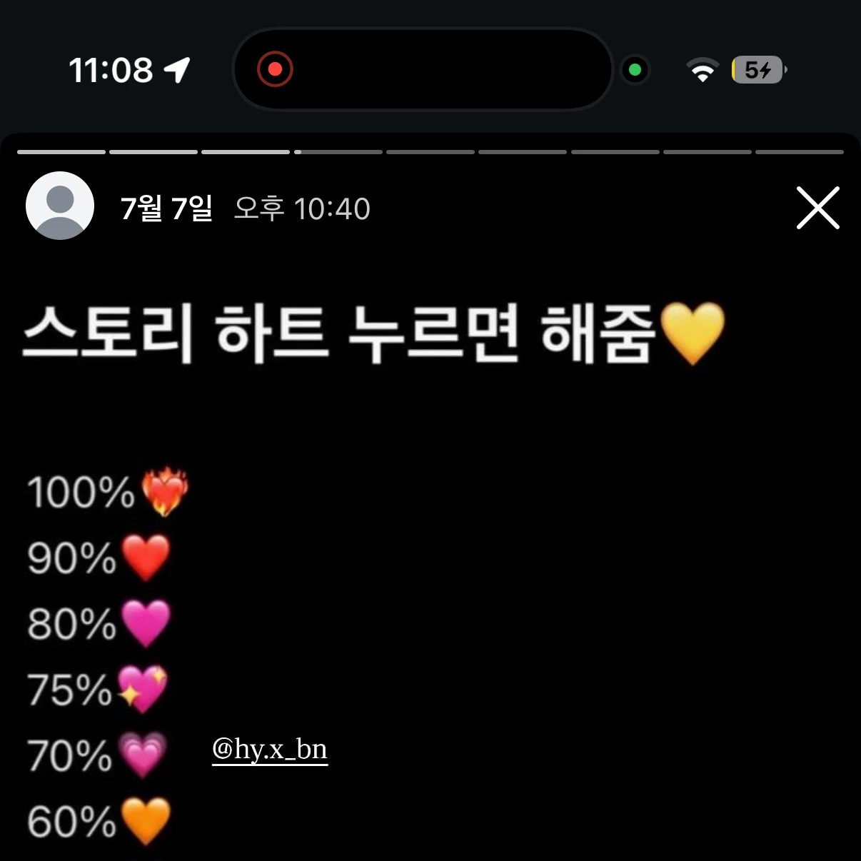 평학