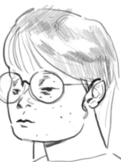 s0h_u1의 지가 뭐라도 된 줄 아는 찐따