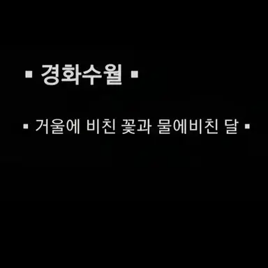 Profile image of 응PD