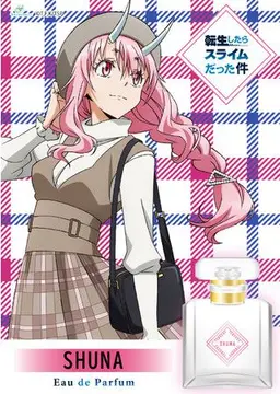 Profile image of 転 スラ
