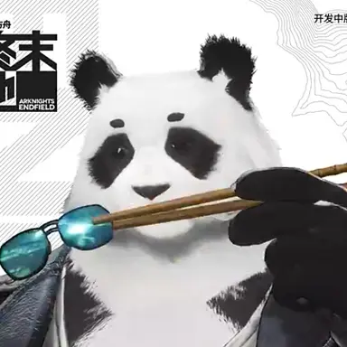 Profile image of 다판