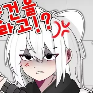 Profile image of 소멸