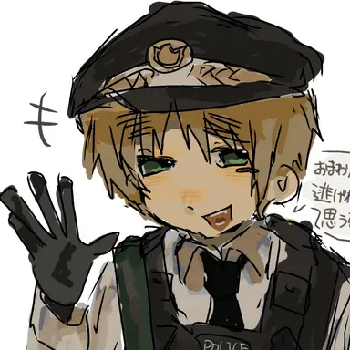 Profile image of イギリス