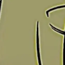 Profile image of World of Torajo