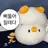김여우