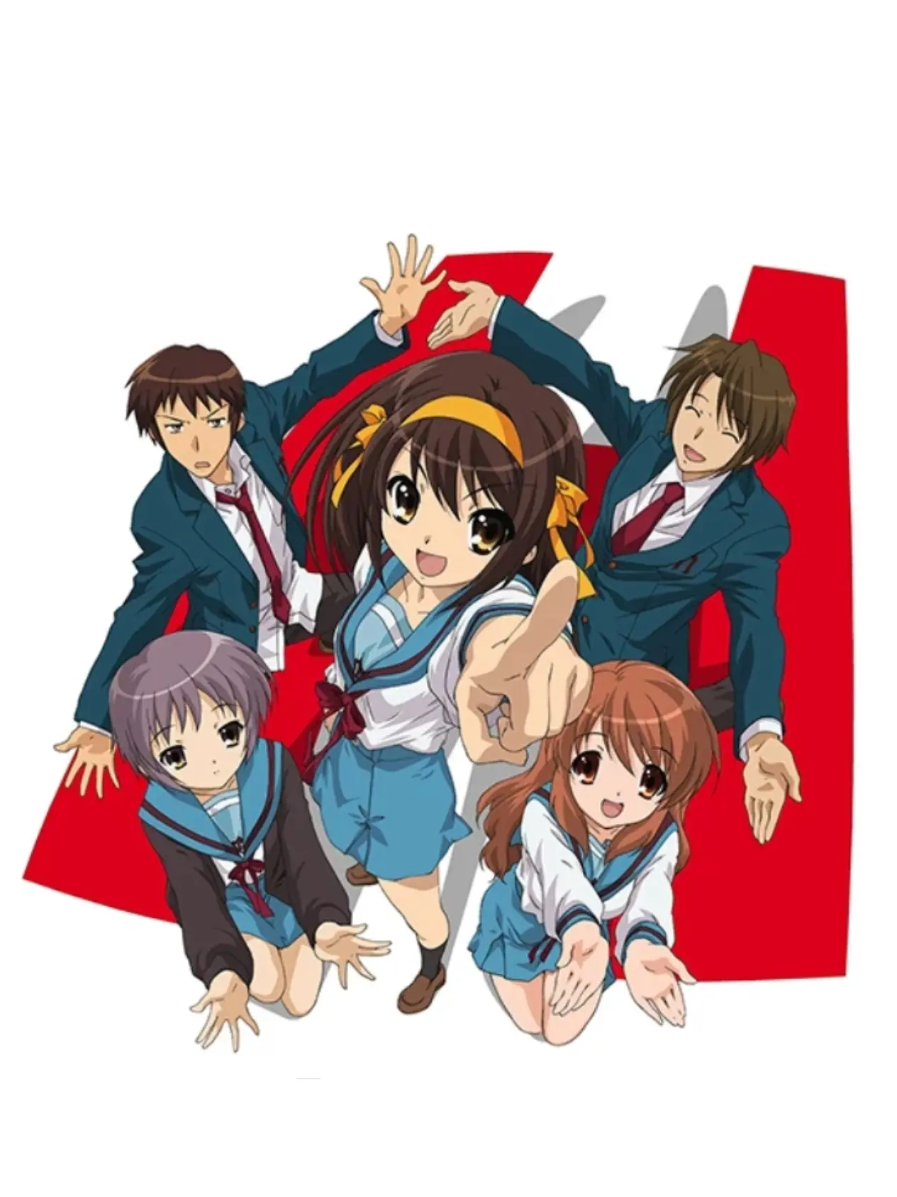 WellBee1461의 The Melancholy of Haruhi Suzumiya