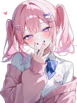 Profile image of Nana