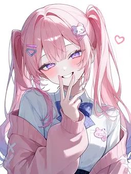 Profile image of Nana
