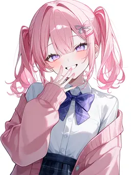 Profile image of Nana