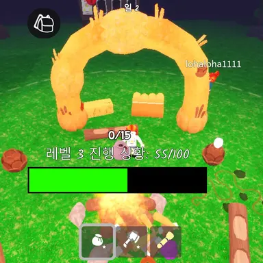 Profile image of 소멸