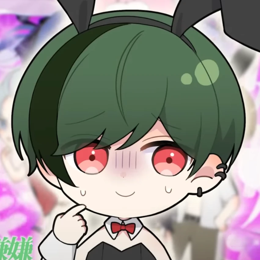 すち
