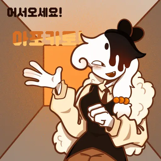 Koko_Tira123의 Affogato