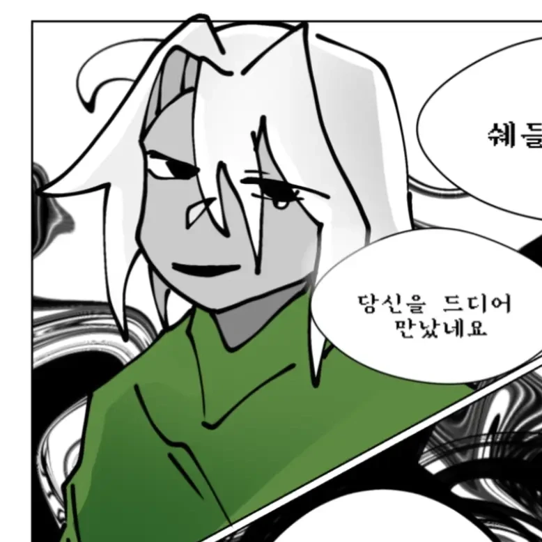 과거의1x1x1x1