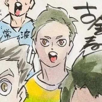 Profile image of 이이즈나 츠카사