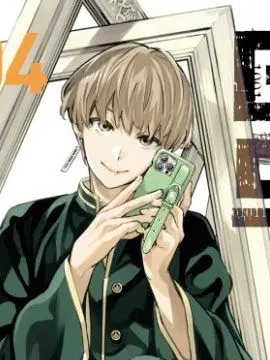 08079의 하스미 렌리