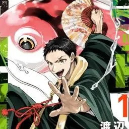 Profile image of 아자키 요이마루