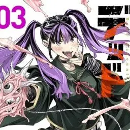 Profile image of 우루스가와 키요미