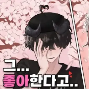 Profile image of 채스터