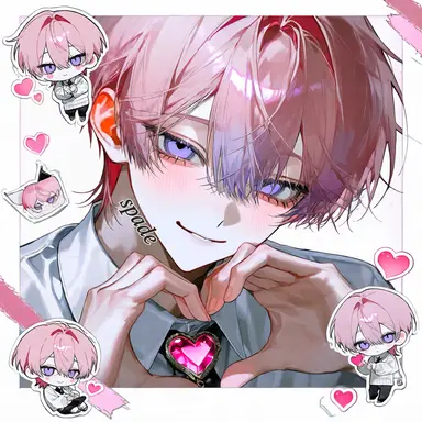 Profile image of Ha Yul