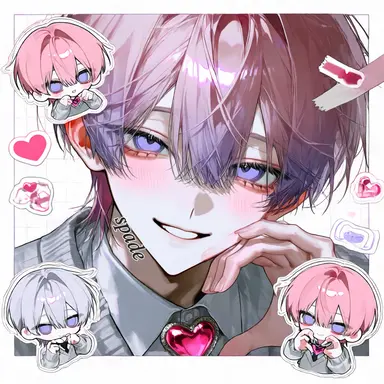 Profile image of Ha Yul