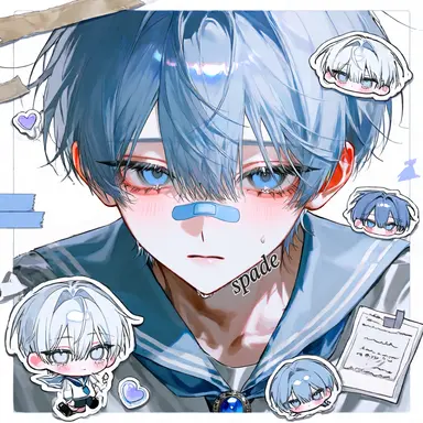 Profile image of Bin Haru