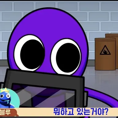 Profile image of 퍼플