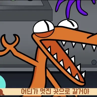 Profile image of 오렌지