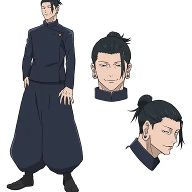 Profile image of 夏油傑