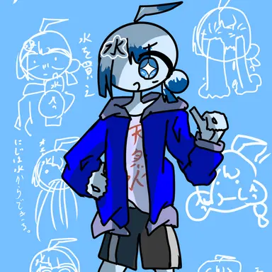 Profile image of 天然水