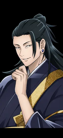Profile image of 夏油傑