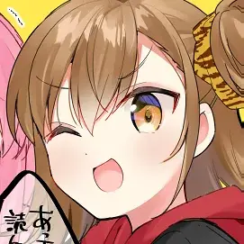 Profile image of 오오야마 네네