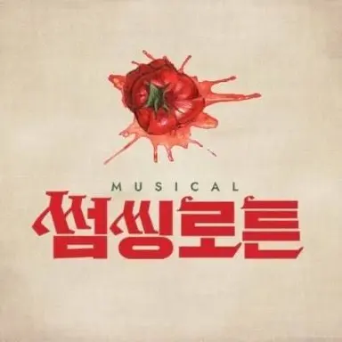 Profile image of 닉
