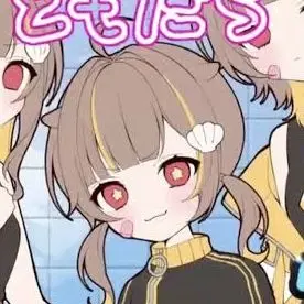 Profile image of 音ノ瀬らこ