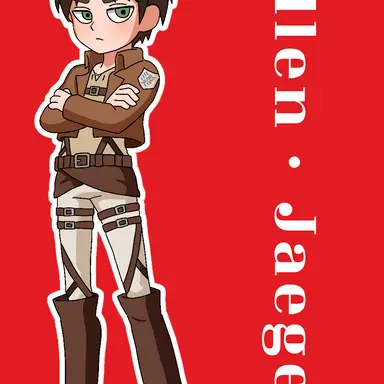 Profile image of エレン