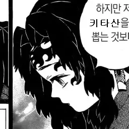 Profile image of 츠키쿠니 요리이치