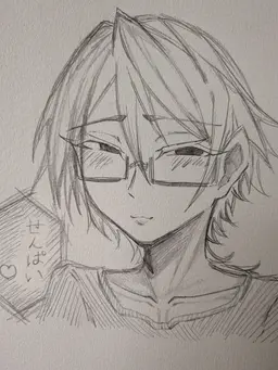 Profile image of 吟